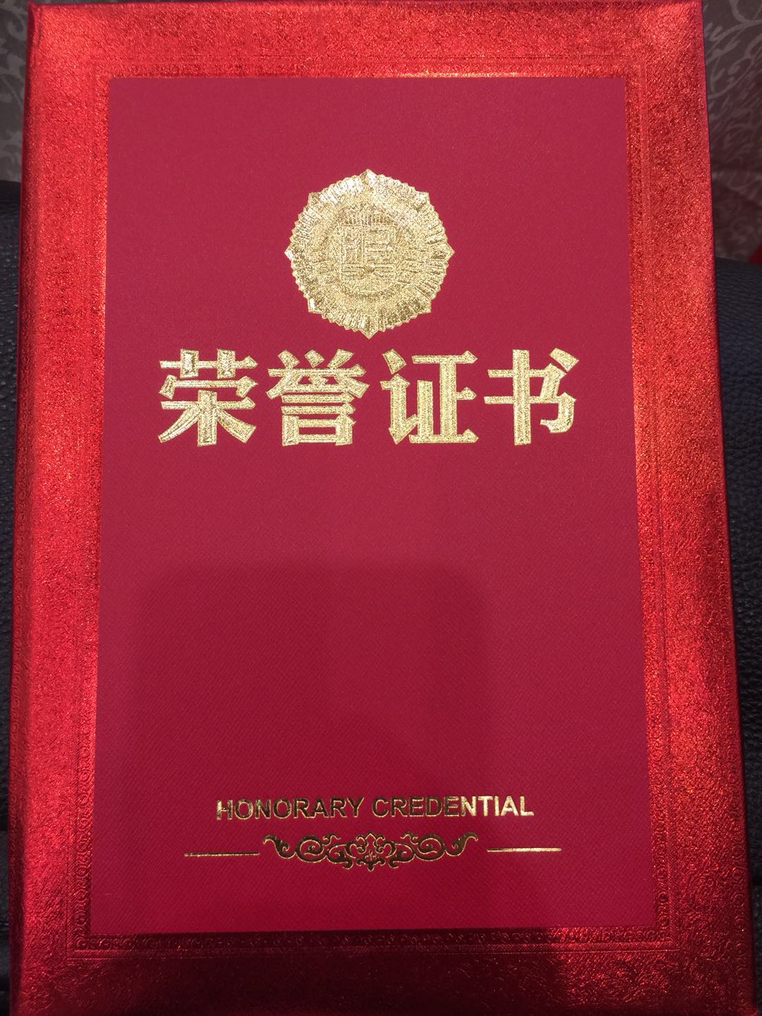 1527558469944131.jpg 287035773724719741.jpg